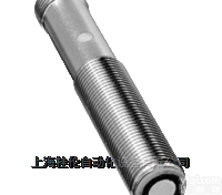 NBB20-L2-A2-V1  <em>倍加</em>福P+F传感器<em>德国</em><em>报关</em>进口