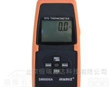 LT/SM6806A  北京<em>精密型</em><em>温度表</em>