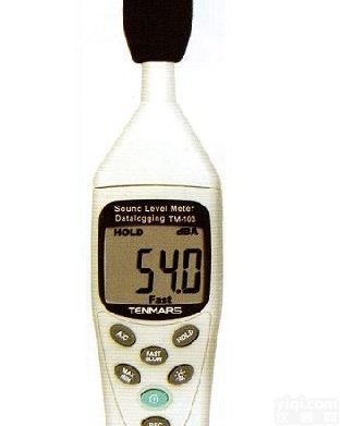 HAD-<em>TM</em>-103  记忆式<em>噪音计</em>型号；HAD-<em>TM</em>-103