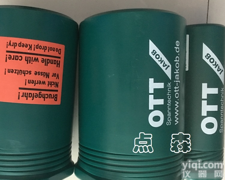 BT50  <em>德国</em>OTT<em>拉力</em>计BT50<em>主轴</em>测力器OTT-JAKOB