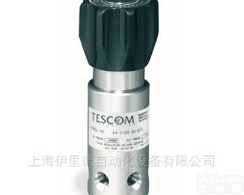 44-1100<em>系列</em>  美国泰斯康TESCOM高压<em>调压器</em>44-1100<em>系列</em>