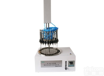 JC-WD-12  <em>电动</em>型<em>圆形</em>氮吹仪JC-WD-12（S）