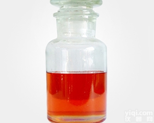 香精<em>当归</em>油原料<em>厂家</em>