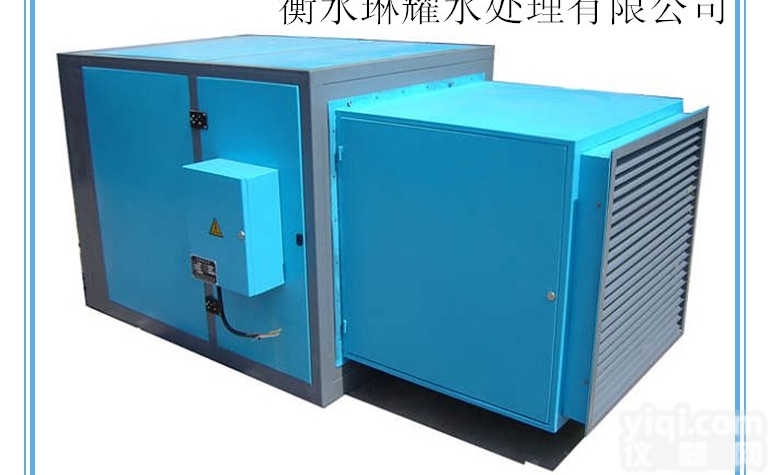 厂家直销GX空气<em>净化设备</em><em>油烟净化</em>器