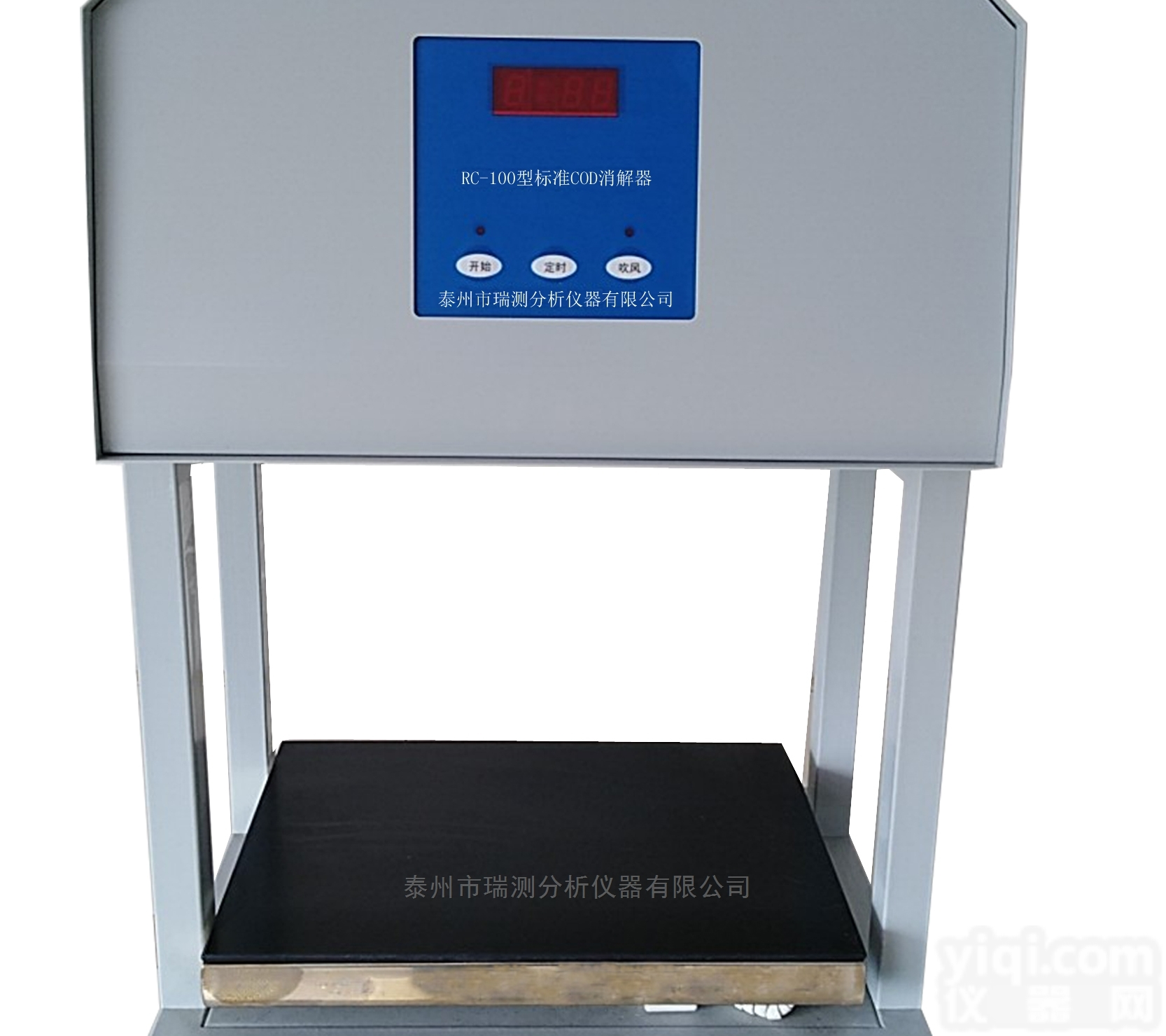 RC-100型<em>微晶玻璃</em>6孔<em>标准</em>COD<em>消解器</em>