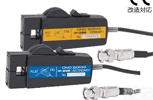 日本<em>小野</em>点火脉冲<em>检测器</em> IP-292/296