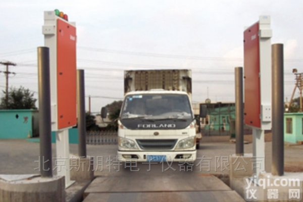 <em>通道式</em>车辆<em>放射性</em>自动<em>监测</em>系统