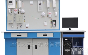 VS-LYA04  楼宇对讲及<em>门禁</em>系统<em>实验实训</em>装置
