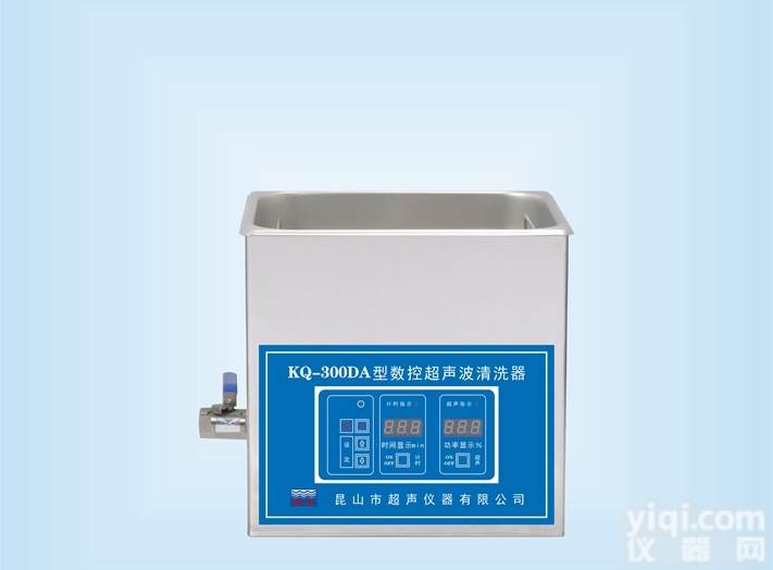 KQ-300DA<em>昆山超声波清洗机</em> 实验首饰清洗器