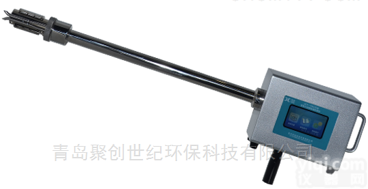 <em>青岛地区</em>直销  JCY-130（S）型油烟快速<em>检测仪</em>（一体式）