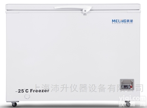 DW-YW358A  <em>美菱</em>医用<em>冰箱</em>-25℃<em>卧式</em>低温保存箱