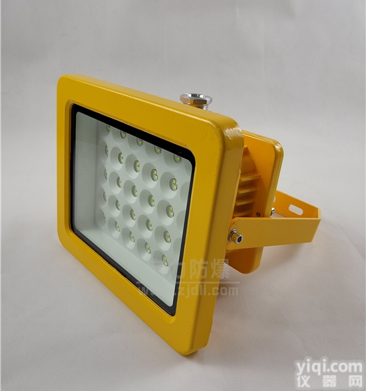 DFC-8112A  <em>锅炉房</em>LED防爆<em>壁灯</em>，50W壁挂式<em>防爆灯</em>