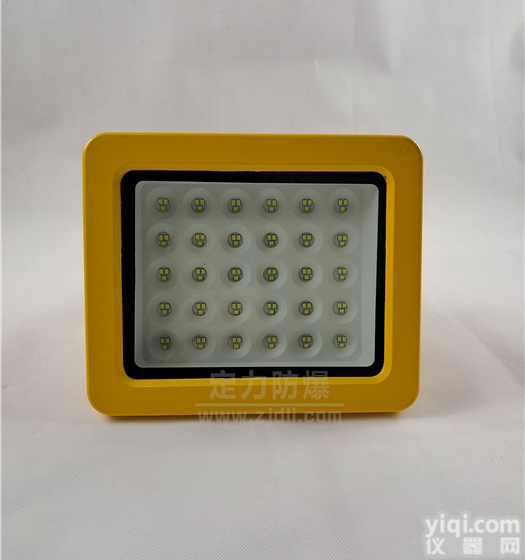 DFC-8112A  加油站60瓦<em>防爆灯</em>价格，<em>60WLED</em>防爆照明灯