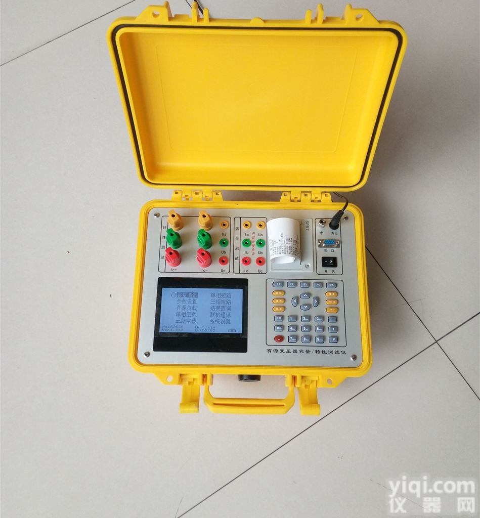 <em>PJRL-10  黑白屏变压器容量测试仪</em> 现货