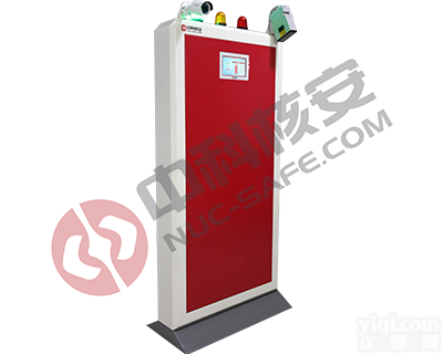 CRMS1000-RID <em> 通道式行包放射性监测系统</em>（核素识别型）
