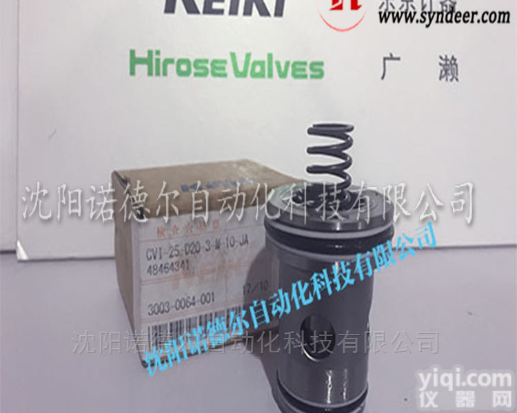 CVI-40-D20-3-L-<em>10</em>-<em>JA</em>  东京计器 CVI-40-D20-3-L-<em>10</em>-<em>JA</em> 插装阀