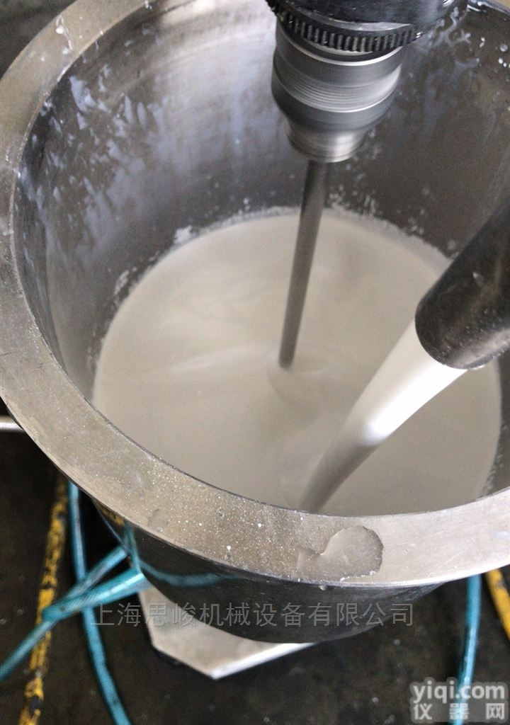 GRS2000  太阳能电池敏化<em>染料</em>超高速<em>分散机</em>