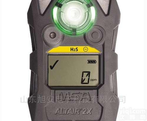 Altair<em>天鹰</em>2X  <em>美国</em>梅思安<em>天鹰</em>2X<em>一氧化碳</em>气体检测仪参数