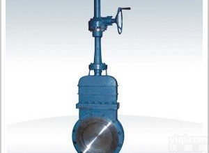 伞齿轮暗<em>杆式</em>刀<em>闸阀</em>