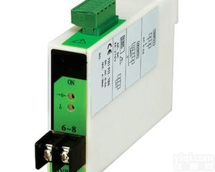 KMD  0-1A转0-20mA/4-20mA<em>电流</em>变送器<em>转换</em>器