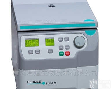 Centrifuge Z 216 MK  微量型离心机Centrifuge Z 216 MK