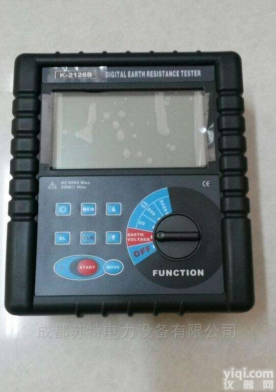 <em>ETCR3600</em>智能等<em>电位测试仪</em>出厂价格