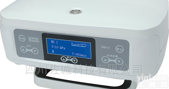 <em>WBH</em>-B（4腔）型<em>空气</em>波<em>压力</em>ZL仪便携式