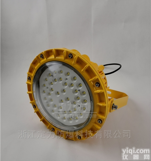 DFC-8103B  60WLED防爆<em>节能灯</em> LED免维护防水<em>防尘</em>防爆灯