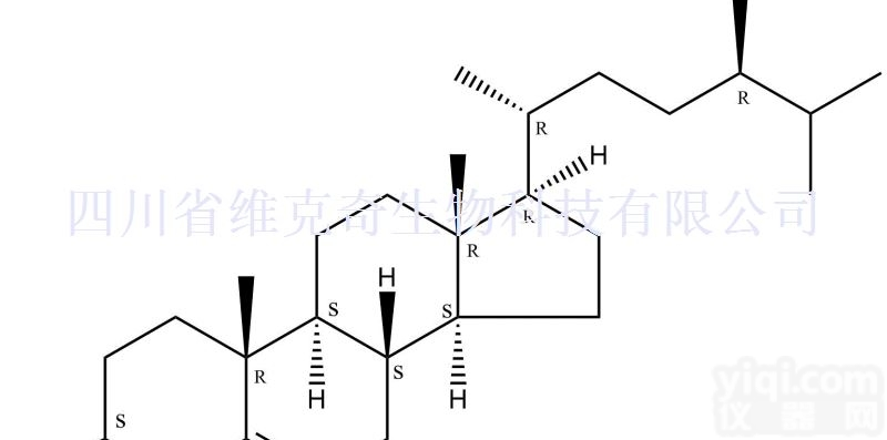 83-46-5  β-<em>谷甾醇</em> 中药<em>标准品</em>