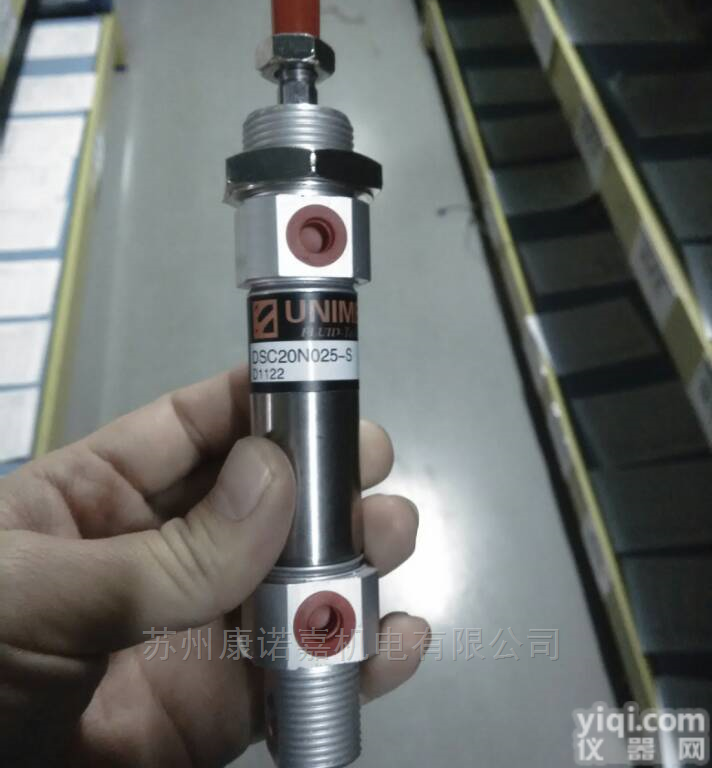 DSC25B050  <em>包装机</em>械行业UNIMEC双动<em>标准型</em>气缸