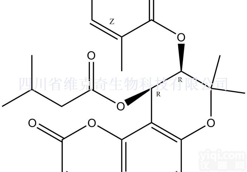 <em>72463</em>-77-5  <em>白花</em>前胡丙素<em>72463</em>-77-5中药对照品