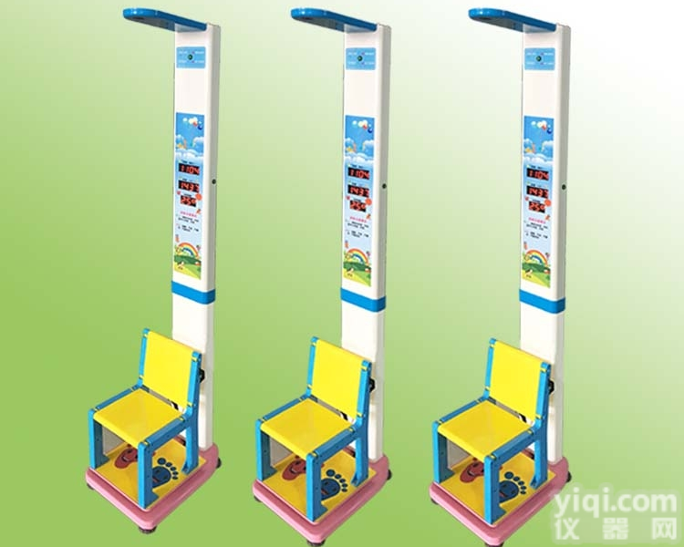 乐佳HW-700E<em>儿童</em>称  <em>儿童</em>称<em>电子秤</em> 医用<em>儿童</em>身高体重坐高称3-7岁