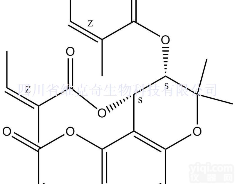 <em>73069</em>-28-0  <em>白花</em>前胡乙素<em>73069</em>-28-0 对照品