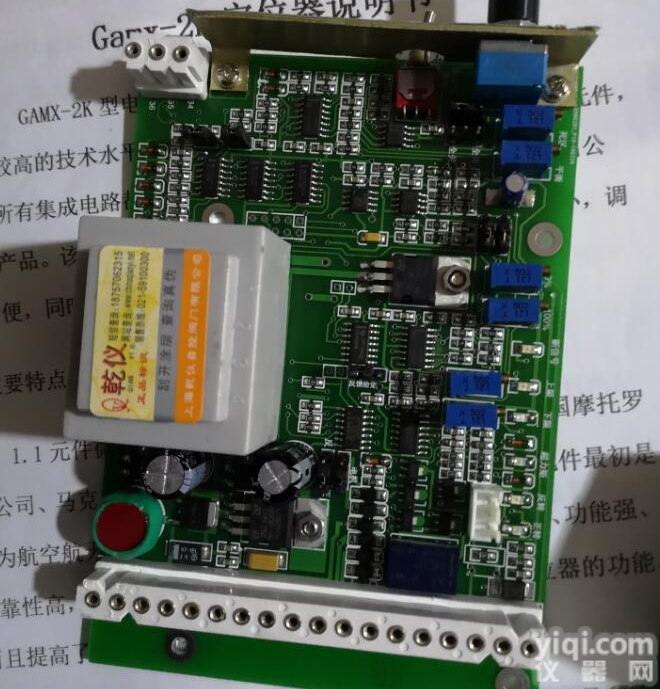 GAMX-2K  电动<em>执行器</em><em>控制板</em> 定位控制模块  GAMX-2K