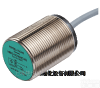 NBB20-U1-UU  感应式传感器开关<em>德国</em><em>倍加</em>福<em>上海</em>总代理