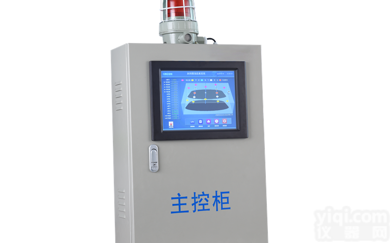 xkcon  封闭煤仓<em>煤场</em><em>测温</em>系统价格