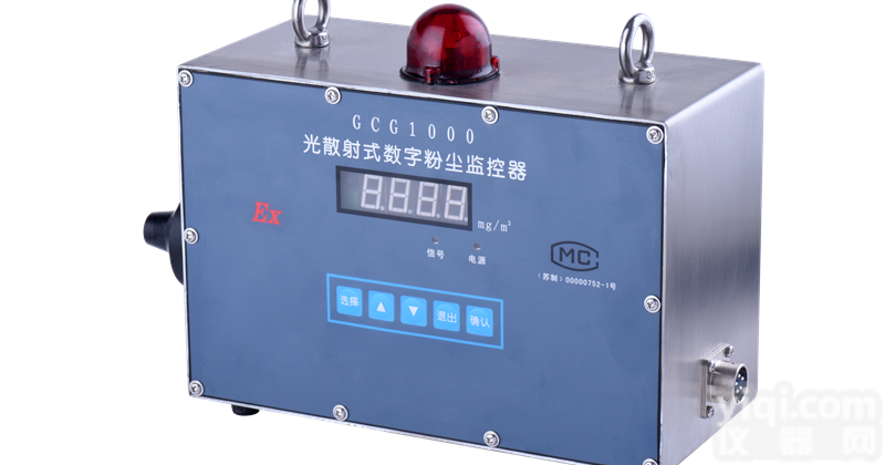 xkcon  圆筒<em>筒仓</em><em>测温</em>系统