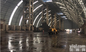 xkcon  <em>全封闭式</em>煤仓安全监测系统