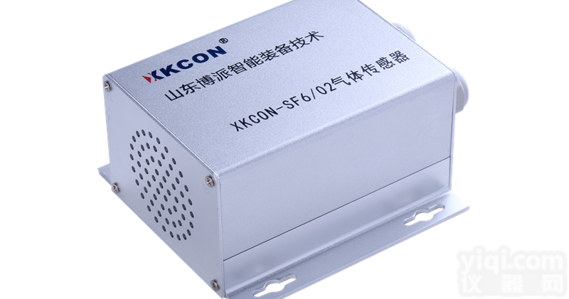 xkcon  封闭<em>煤棚</em><em>煤堆</em>测温系统价格