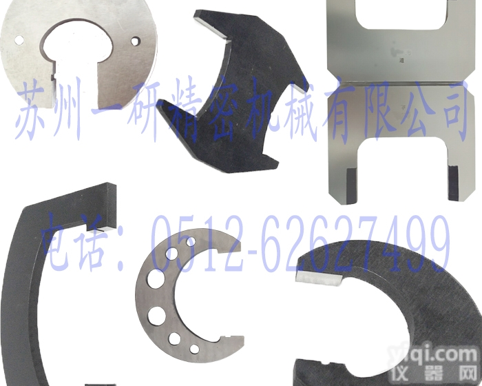 定制C<em>型卡</em>规卡板 H型内径卡规非标轴用卡板