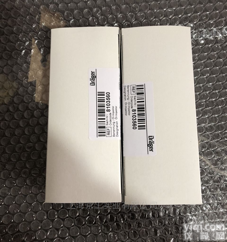 <em>德尔格</em>油盒|<em>8103560</em>