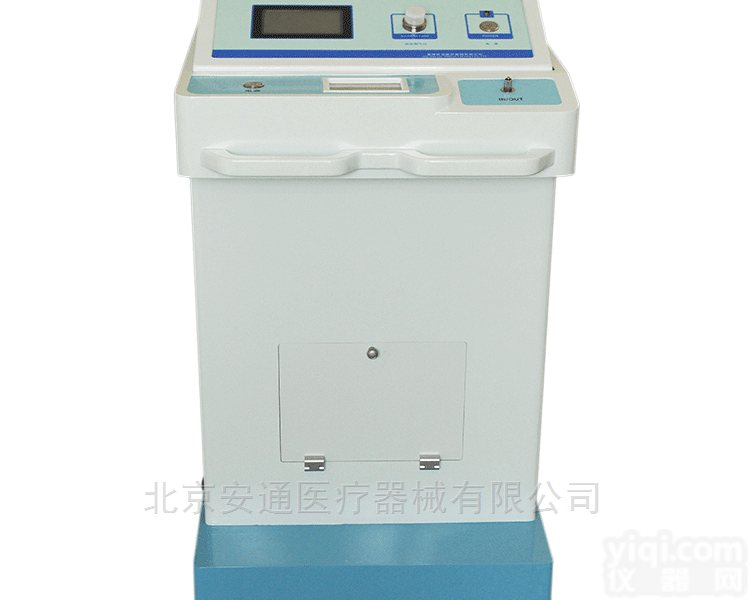 北京<em>臭氧</em>器械行情/安通<em>臭氧</em>ZL仪<em>直销</em>