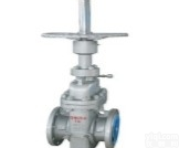 带导流孔平板<em>闸阀</em><em>KZ43F</em>