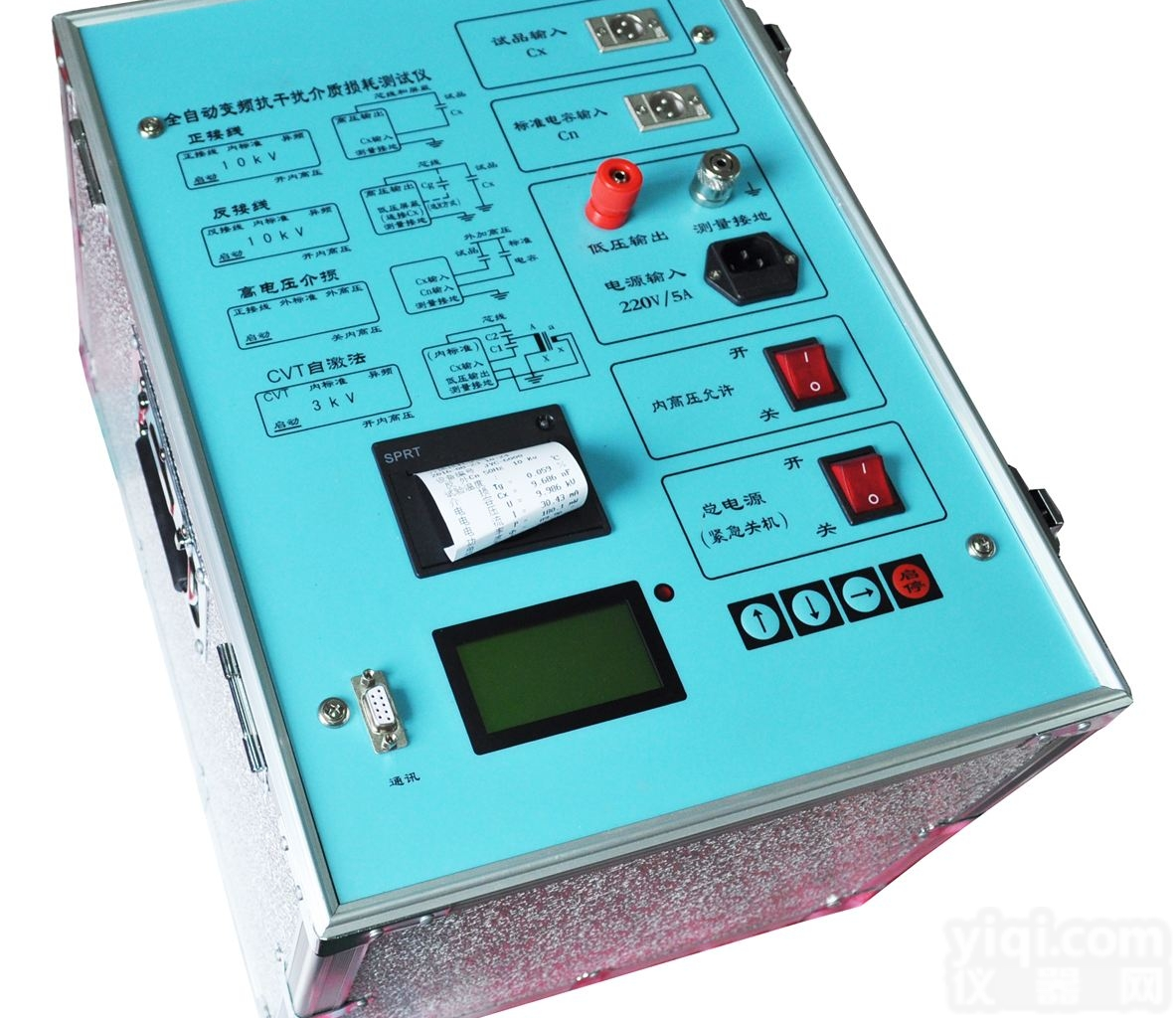 pj  高压介质损耗<em>测试仪器</em> 电力承试四级 <em>上海</em>