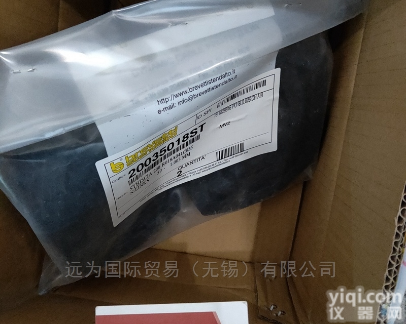 20035018ST  远为优势供应<em>意大利</em>BREVETTI<em>拖链</em>20035018ST