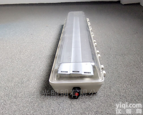 BYS  BYS配电房防爆<em>防腐</em>全塑<em>荧光灯</em><em>日光灯</em>2*18W