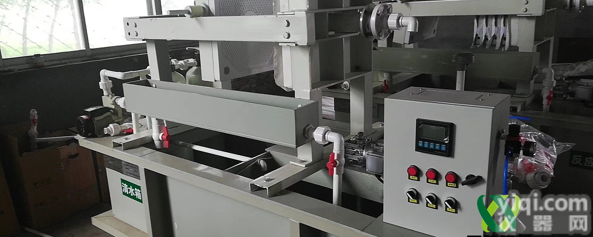 新沂市<em>树脂</em>污水<em>油墨</em>处理设备