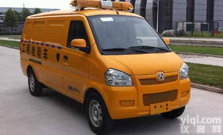 pj  <em>上海</em> pj电力<em>工程车</em> 承装三级