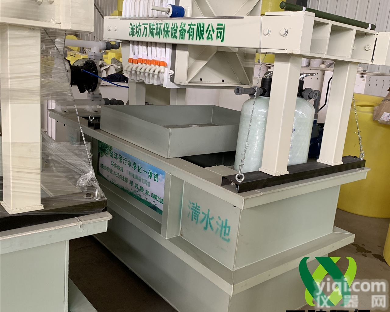 <em>海门</em>市电镀<em>工业</em>油墨污水处理设备