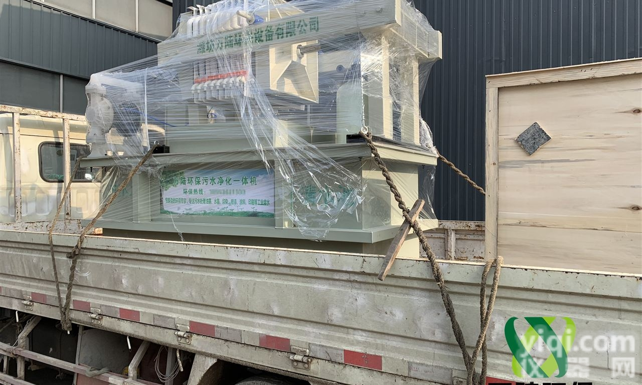 <em>仪征市</em>油墨<em>污水</em>过滤设备